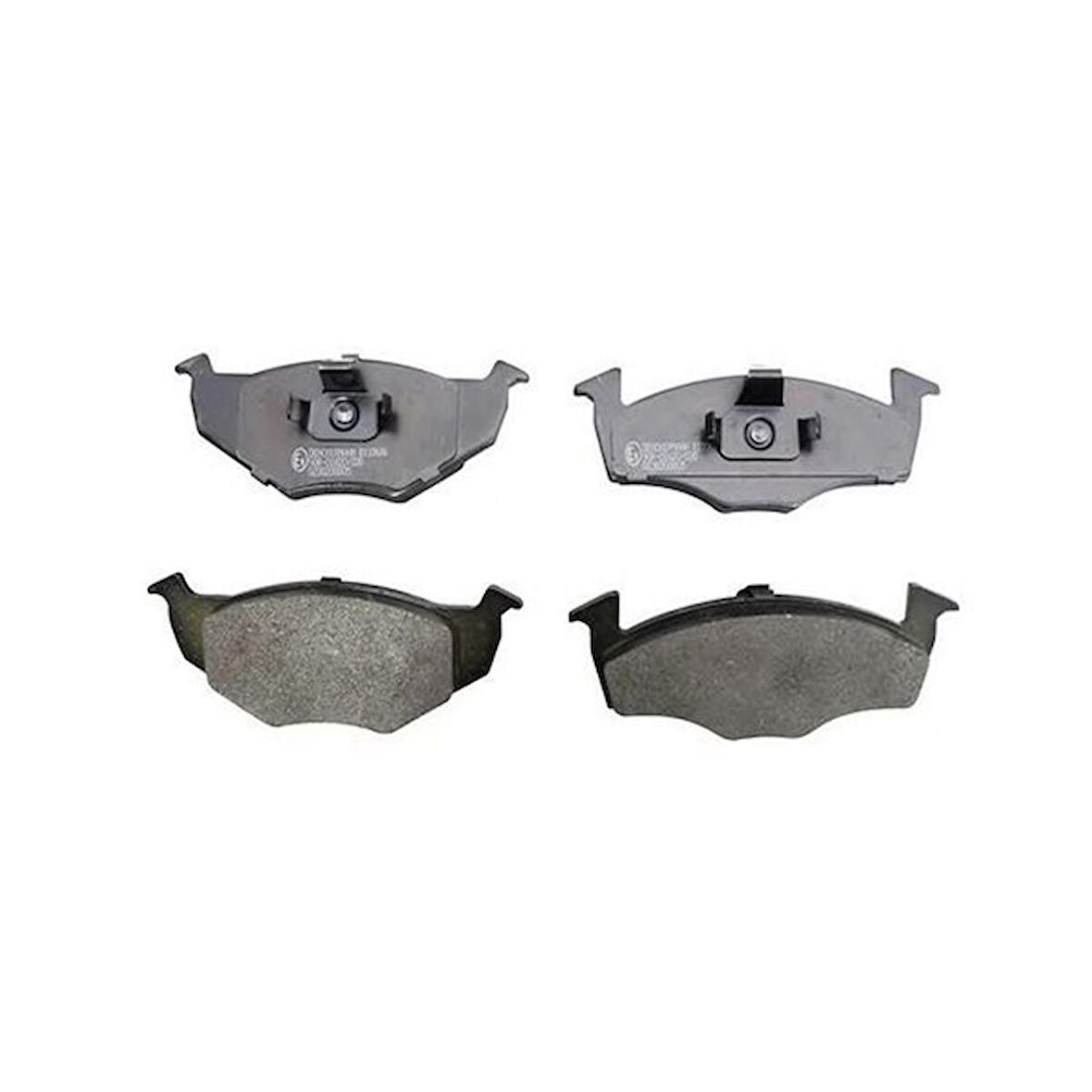 Seat Cordoba Ön Fren Balata [Ferodo] (1H0698151B)